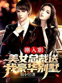 双胞胎男友伪装人格分裂，直播我三年
