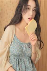 破产后，前女友们排队送我豪宅