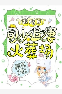 那年抬棺