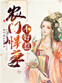 有一种遗憾叫我们：樱花之恋
