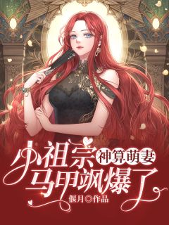 染指