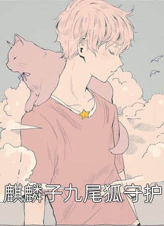 藏局