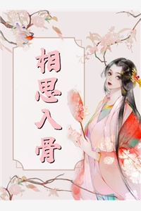 藏局