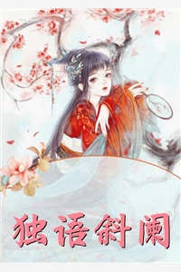 海风不知爱意