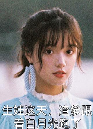 深宫月照心