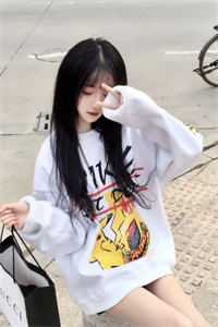 昊天战神秦昊苏诗涵小说