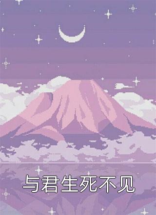 三模考满分，所有人却不让我参加高考