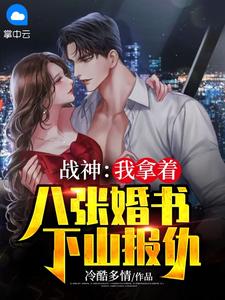 死者发来的快递