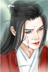 少年夫妻，情深缘浅