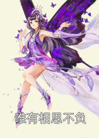 淬玉成珏