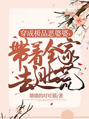 发霉的面包和爱情都应该扔掉