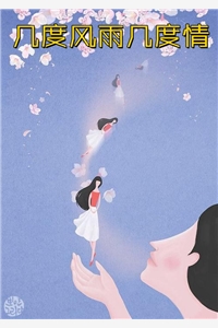 假新娘竟是双胎妈总裁跪哭求原谅