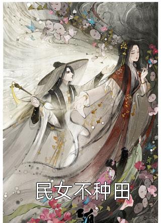 千万遍画你