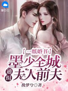 看拼盘演出遇到主唱