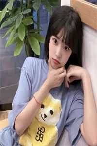 麻衣探案