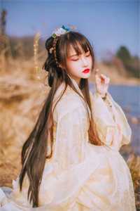 深宫