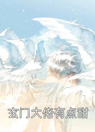 女友为竹马让所有人错过高考