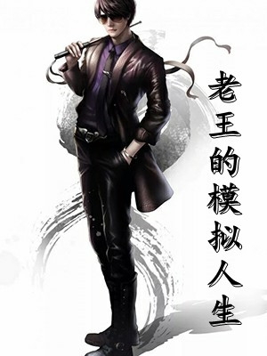 高考前夜，邻居男孩竟是清华学神