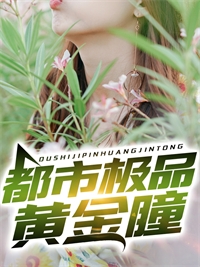 雪落昭昭意已绝