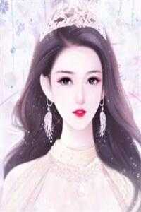重生后，我让未婚夫和小三自食恶果