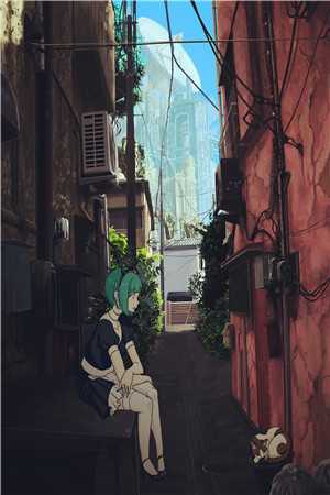 宰相根苗让我上交月银