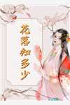 高三下学期开窍，我考进清华大学