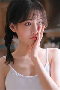 凡女斩仙录