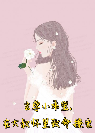 七日时雨