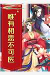 公路求生从破旧汽车开始