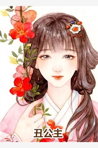 《褪色的薄荷糖》