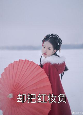 我也穿越到1987年了？