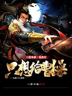 当红场钟声再尸潮中响起