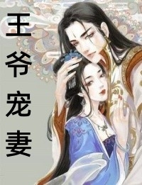 成为我的影子