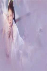 为师尊渡血续命后，他要杀我