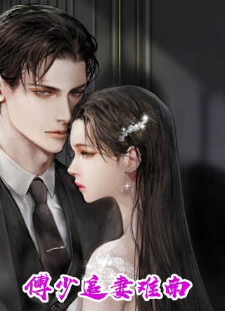 末世：被困女大寝室，一秒一物资点