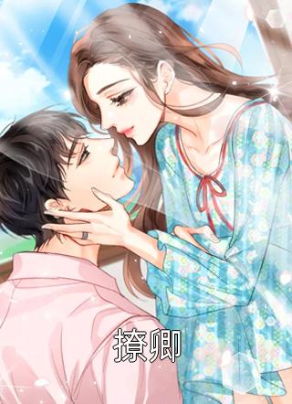 让你做游戏，口袋妖怪什么鬼？