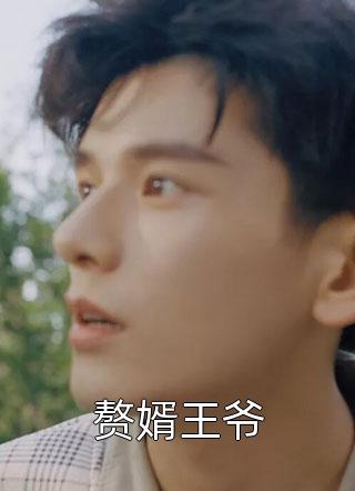 手撕冒充我让高铁孕妇流产的毒闺蜜