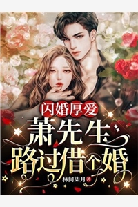 全员HE！沙雕穿书养魔尊