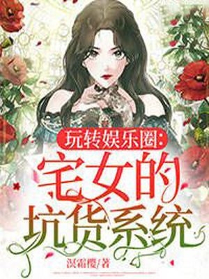 [家教]强度党拒绝恋爱