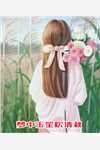 毁约