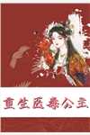 战锤：从伊斯塔万开始