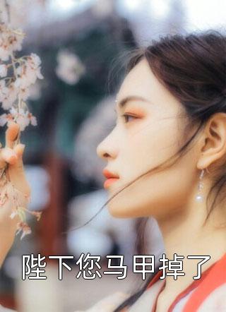 四合院：我靠神级加点逆袭