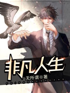 苏麟夏冰语