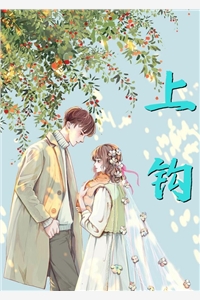 与公主和离时，我收到她少女时期的来信