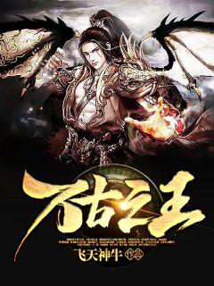 震后重生：外卖小哥成救援英雄