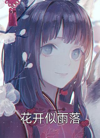 镜中无我！