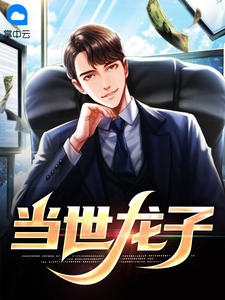 从前的秘密