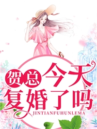 我给老公当了五年枪手