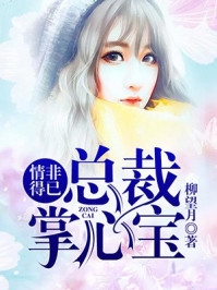 孤舟行晚爱难止