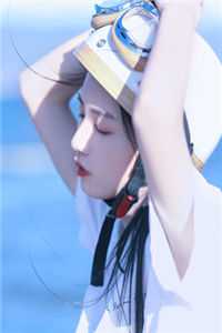 在梦里我是基地指挥官娇妻